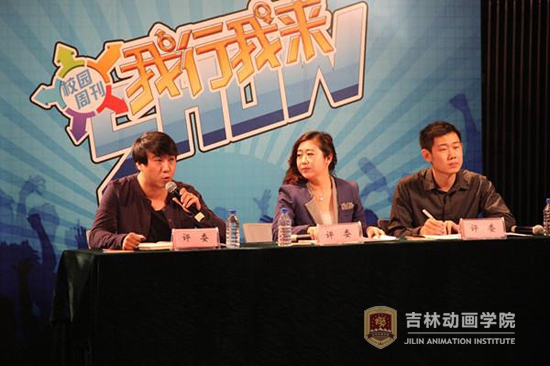 1图片1(传媒).jpg