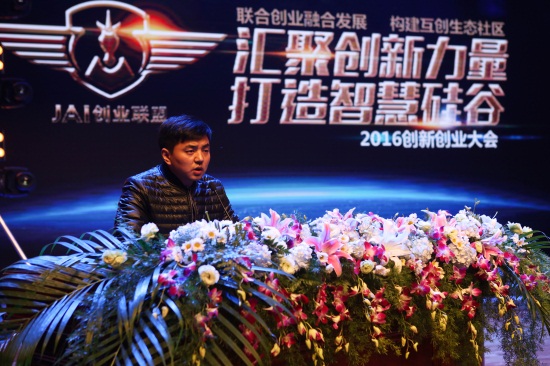244A0776刘子铭 摄.jpg
