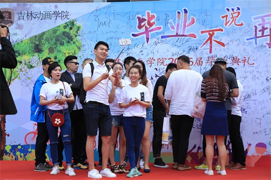 DW7A8948刘华清 摄.JPG