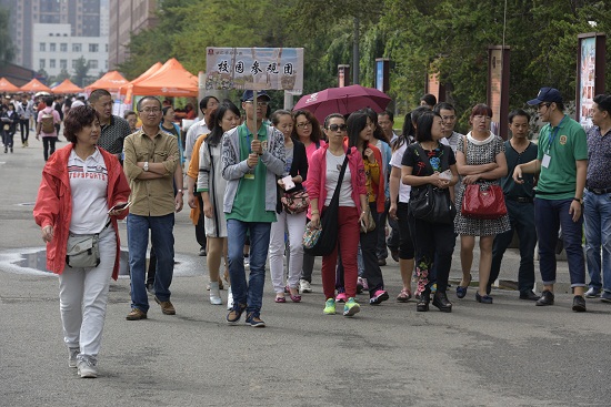 校园参观团.jpg
