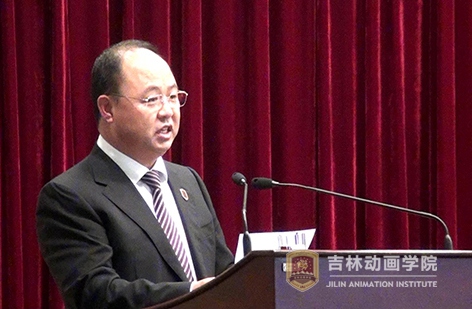 5吉林动画学院、吉林禹硕公司董事长郑立国代表3D动画电影《青蛙王国》主创人员,谈了创作体会.JPG