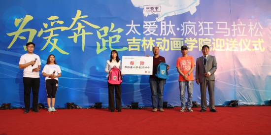 244A8757.jpg