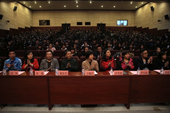 4学校党委副书记、校长助理王晓岩,学工部副部长颜宪军,各学院学工办主任、分团委书记出席会议 刘子铭摄.jpg