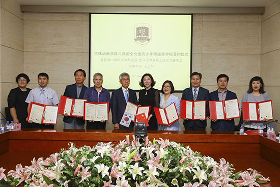 244A0264刘子铭 摄副本.jpg