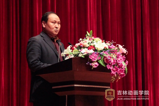 5副院长张砚为宣读吉林动画学院2015年竞聘上岗实施方案.jpg