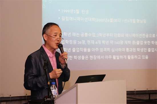韩国金玹昊.JPG