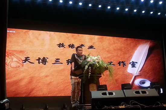 QQ图片20160622154202.jpg