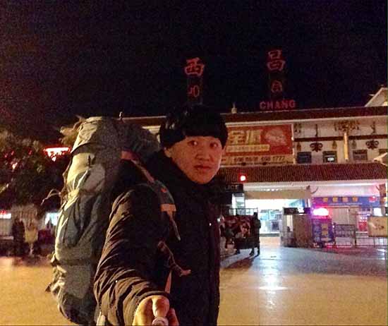 002到达西昌火车站.jpg