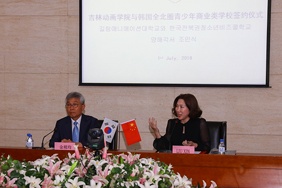 244A0150刘子铭 摄副本.jpg