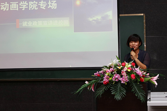 王晓岩.jpg