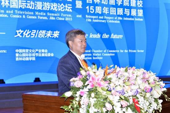 中国传媒大学副校长 廖祥忠刘文炳.jpg