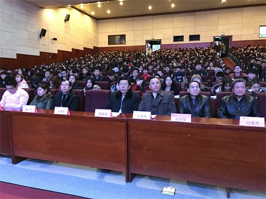 参会领导.png