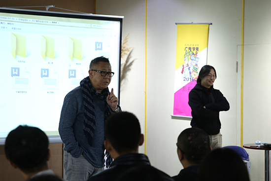 胡镜泉院长面向毕业生做就业规划指导.jpg