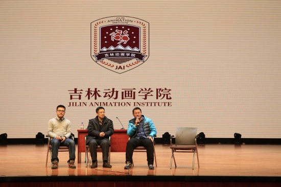 _企业领导回答学生现问题.JPG