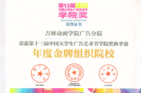 广告 001.jpg
