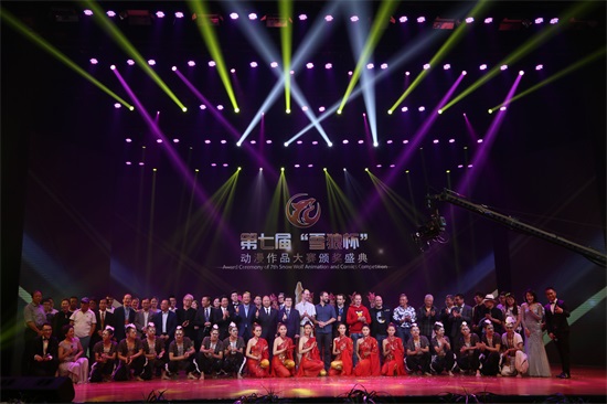演出结束大合影 崔毅.JPG