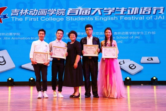 244A0340刘子铭 摄.jpg