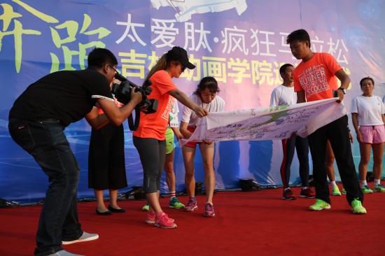 244A8780.jpg