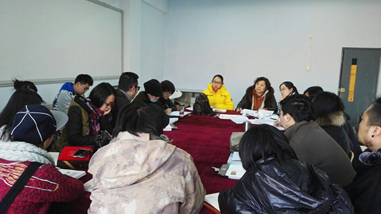漫画学院座谈会现场.jpg