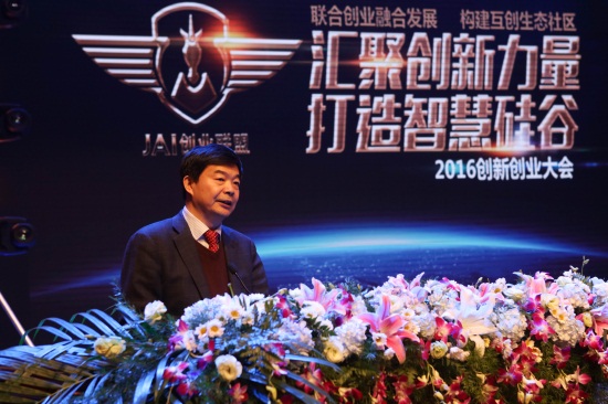 244A0571刘子铭 摄.jpg