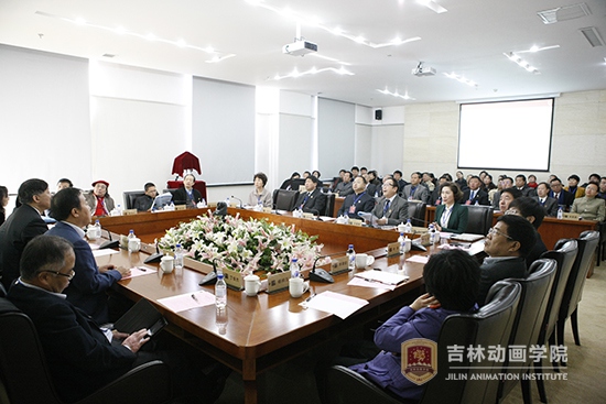 教育部新建本科院校教学工作合格评估专家组与吉林动画学院领导班子见面.JPG