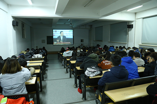 产品造型学院观看宪法日主题视频.jpg