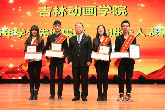董事长郑立国为董事长奖学金_高雪松.jpg