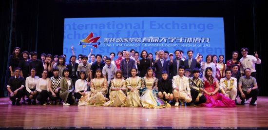 244A0365刘子铭 摄.jpg
