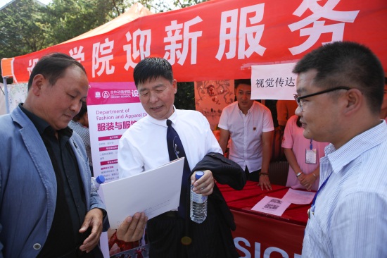 244A0346刘子铭 摄.jpg