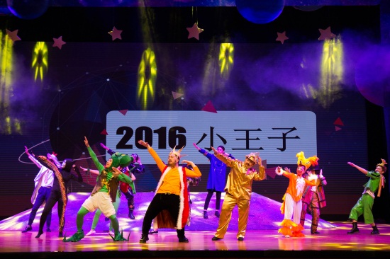IMG_9752李泽林 摄.jpg