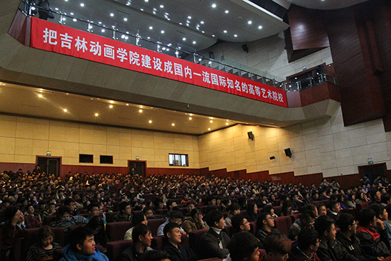 活动现场座无虚席 (段广慧 摄)副本.jpg
