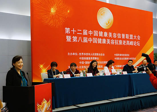 崔允瑛教授会上发言宣传我校形象设计专业.jpg