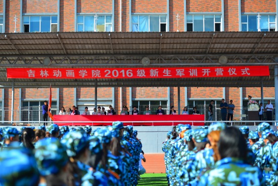 ACC_0309张亚东 摄.JPG