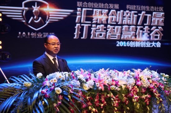 244A0806刘子铭 摄.jpg